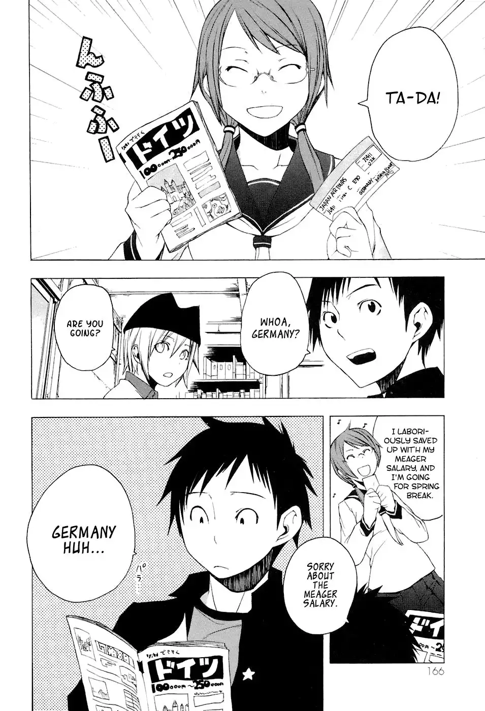 Yozakura Quartet Chapter 5 4